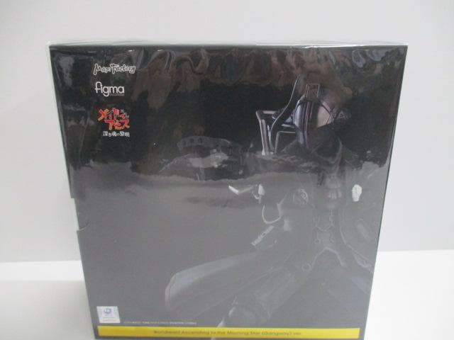 フィギュア　大量セット