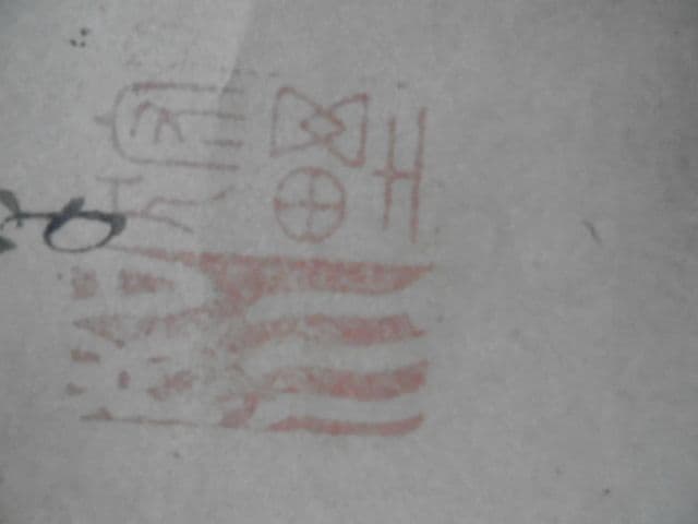 AKa7066　狩野周信　肉筆　掛軸