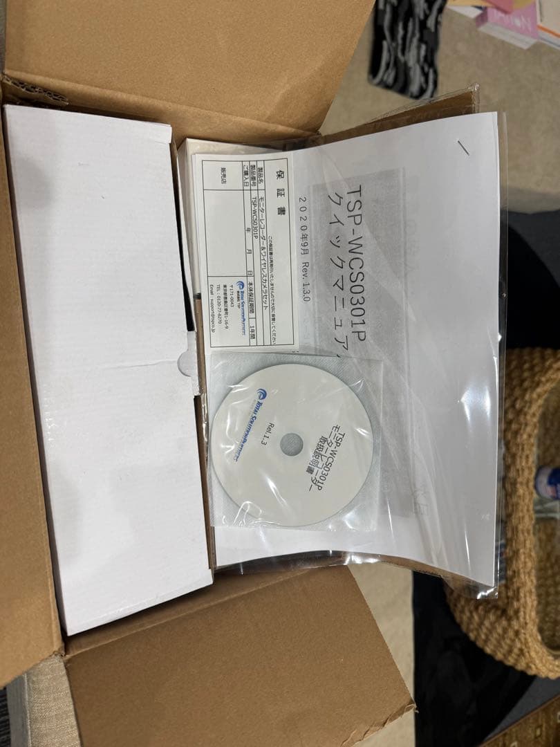 TSP-WCS0301P Wi-Fiカメラキット　新品未使用品