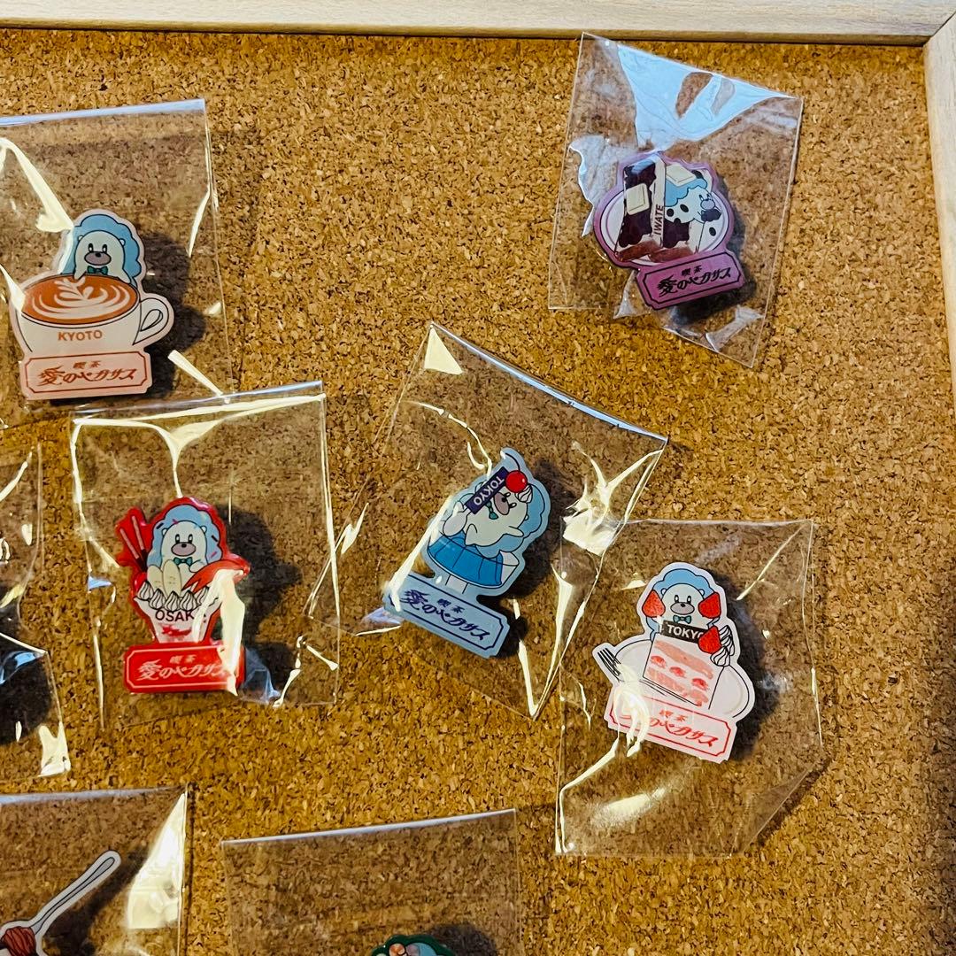 ずとまよ 愛のペガサス　ご当地ピンズ　セット！