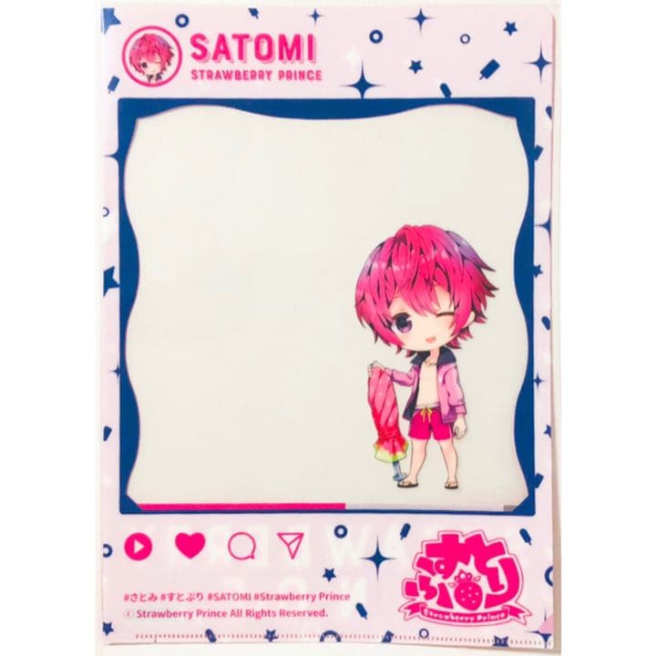 新品★すとぷり【さとみ】クリアファイル★マリンスタイル＆水着ver.★2点セット