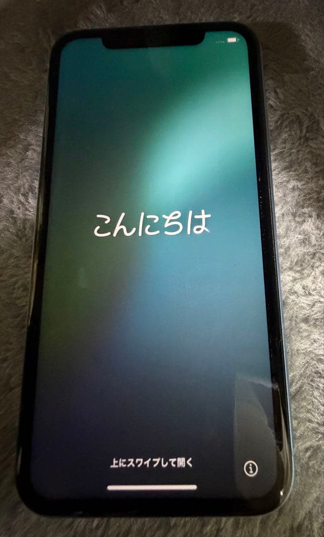 iPhoneXR 本体　美品　256G SIMフリー