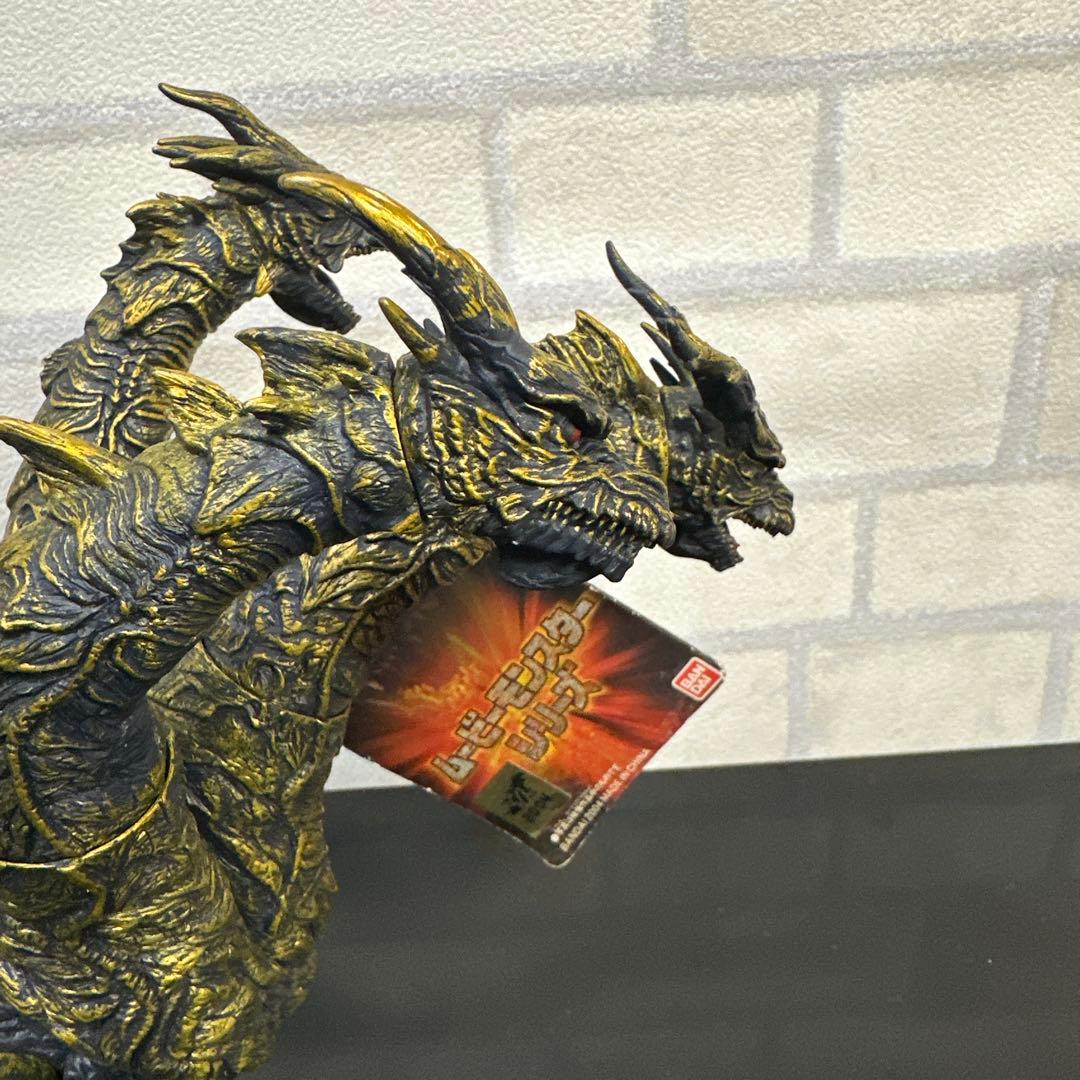 ★タグ付き★ カイザーギドラ ムービーモンスターシリーズ 2004