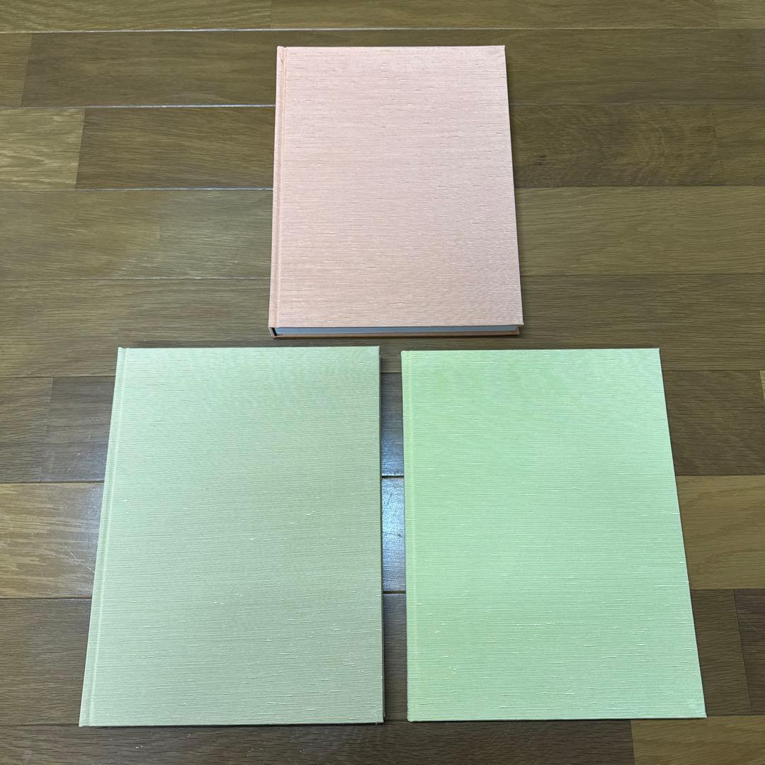 久田宗也　茶の道具