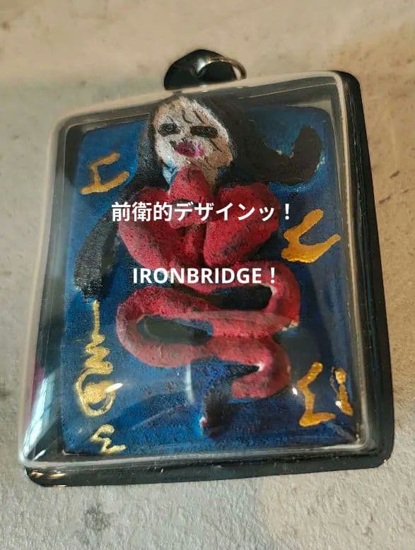 【MADAM】タイのお守りプラクルアン！呪物…！？魔除け&開運！！