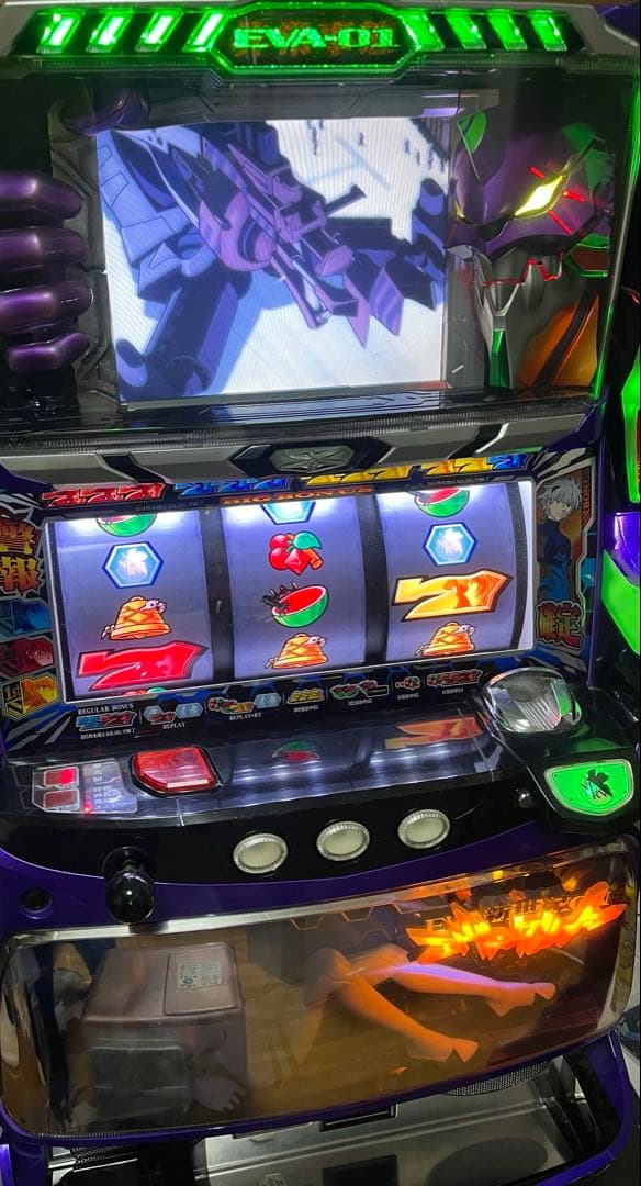 エヴァンゲリオン 魂の軌跡　不要機付き　送料無料