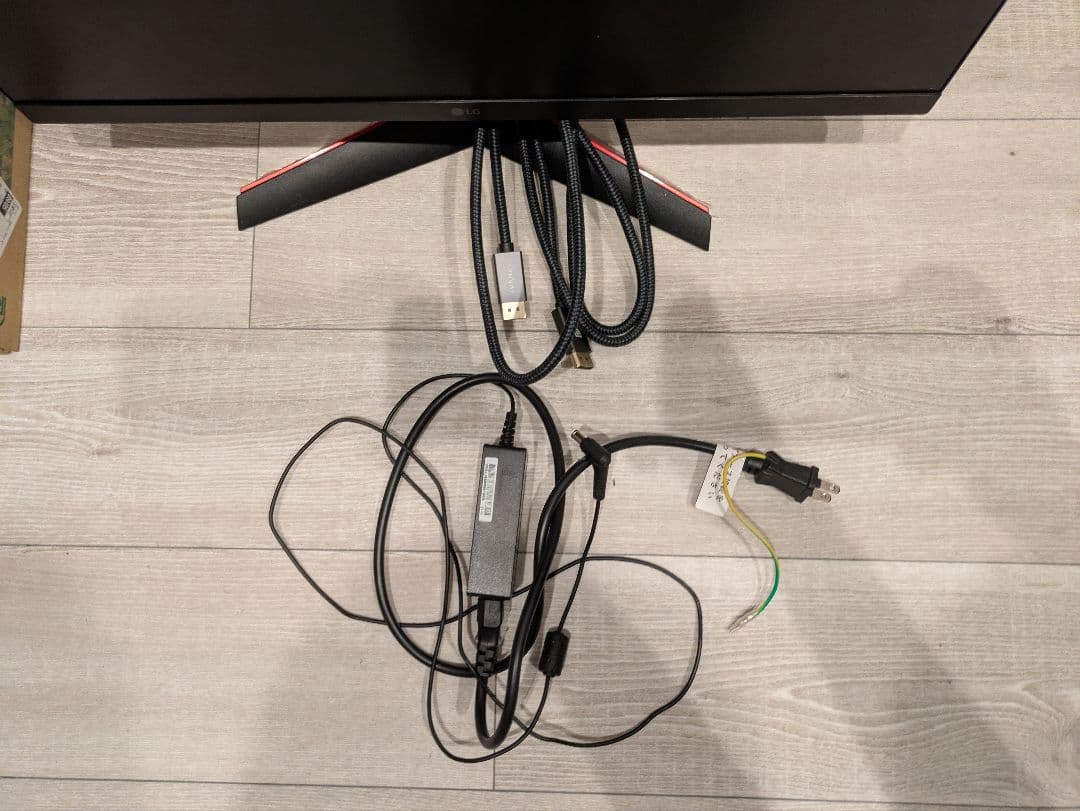 LG ゲーミングモニター UltraGear 23.8インチ/144Hz/1ms