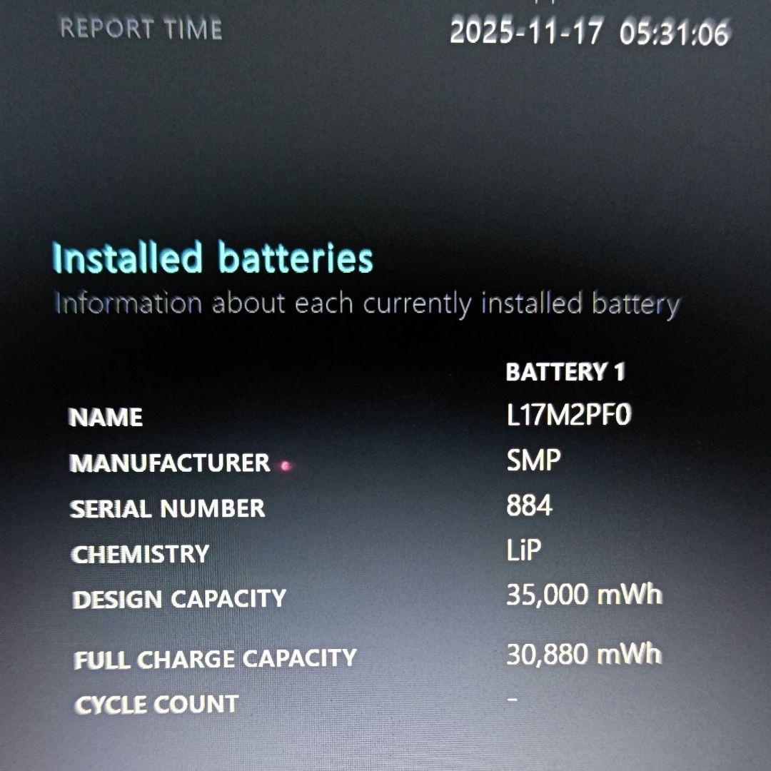 Windowsノート本体 NEC LAVIE Note Standard PC-NS600MAB-2