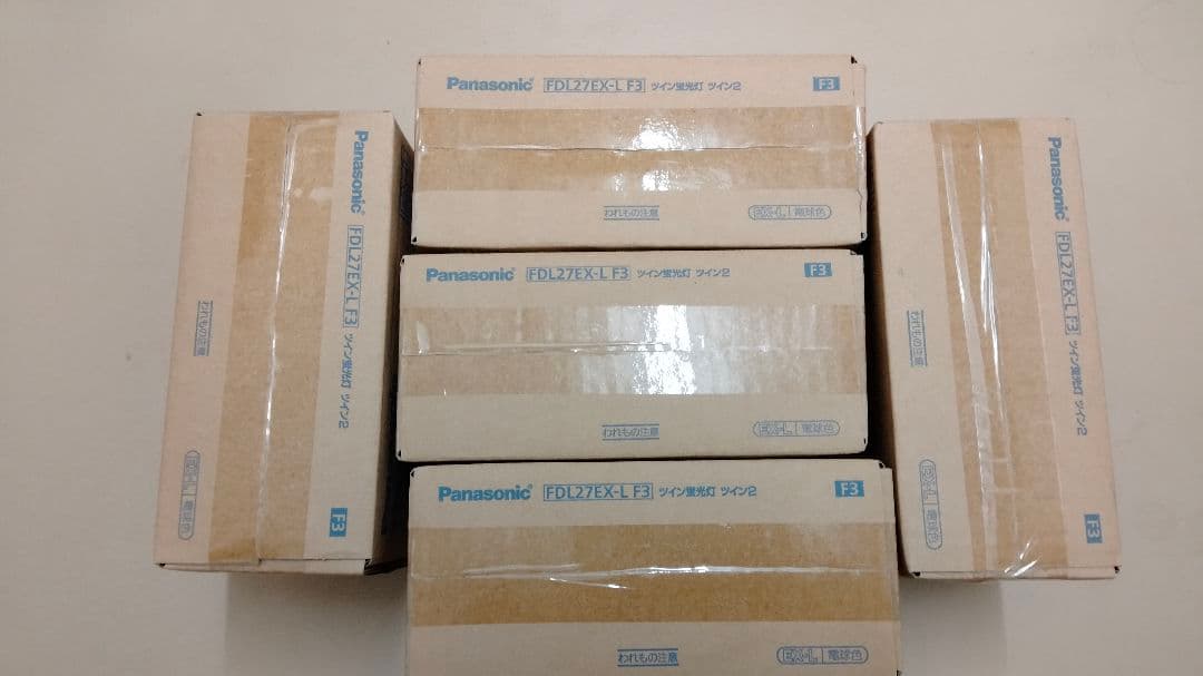 パナソニック FDL27EX-L F3 ツイン蛍光灯 10本入5箱セット