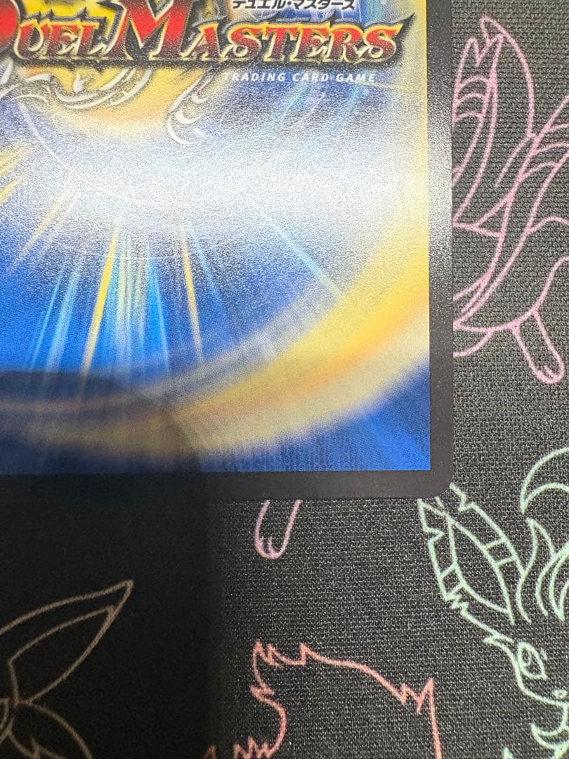 黄昏ミミ&トワイライトMK.3ー挑戦のヒロインー　シークレット ヒロインBEST