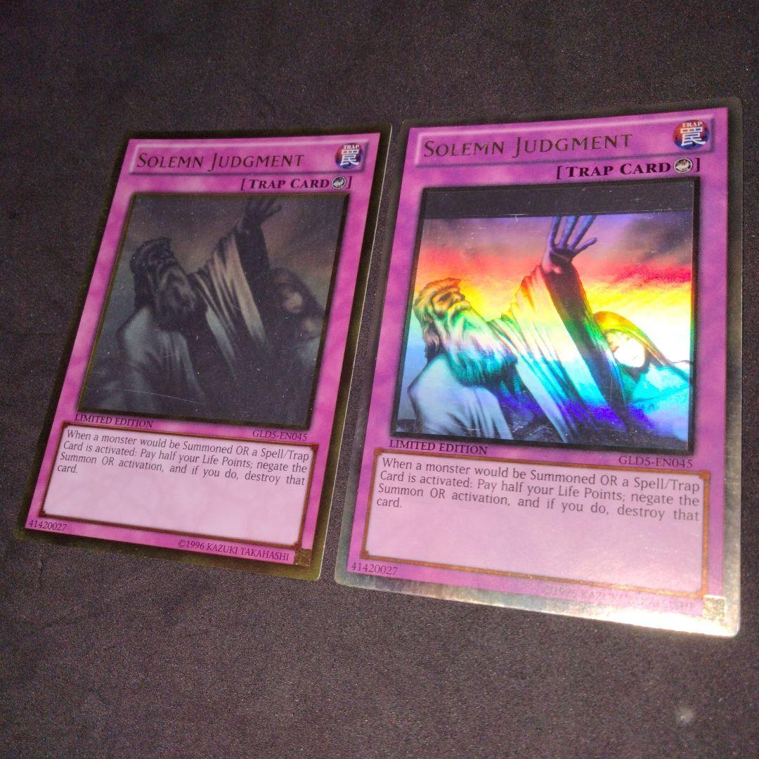 秘蔵 エラー ホイルずれ 極大 神の宣告 ゴースト ホロ