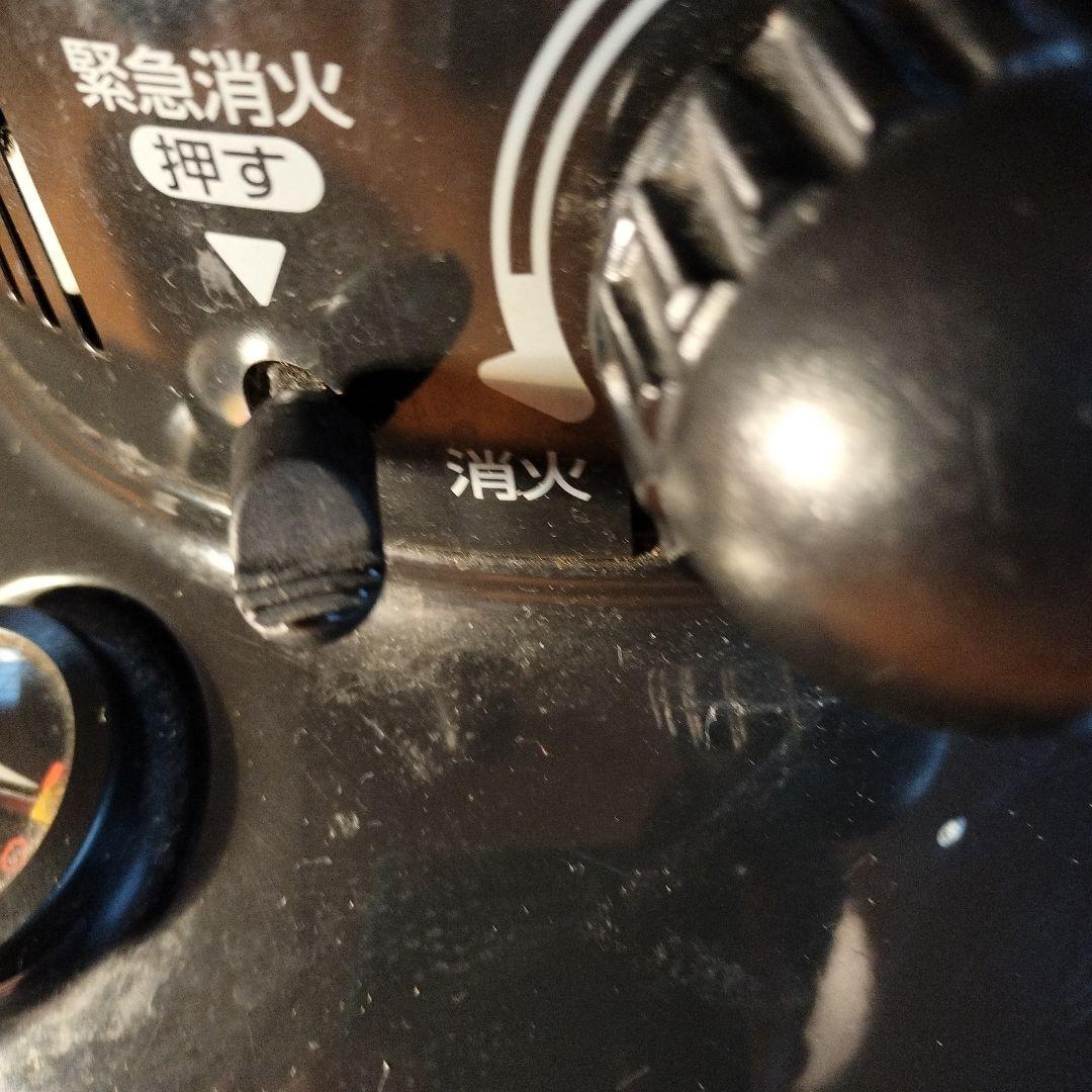 TOYOTOMI トヨトミ レインボー 石油ストーブ RB-25B