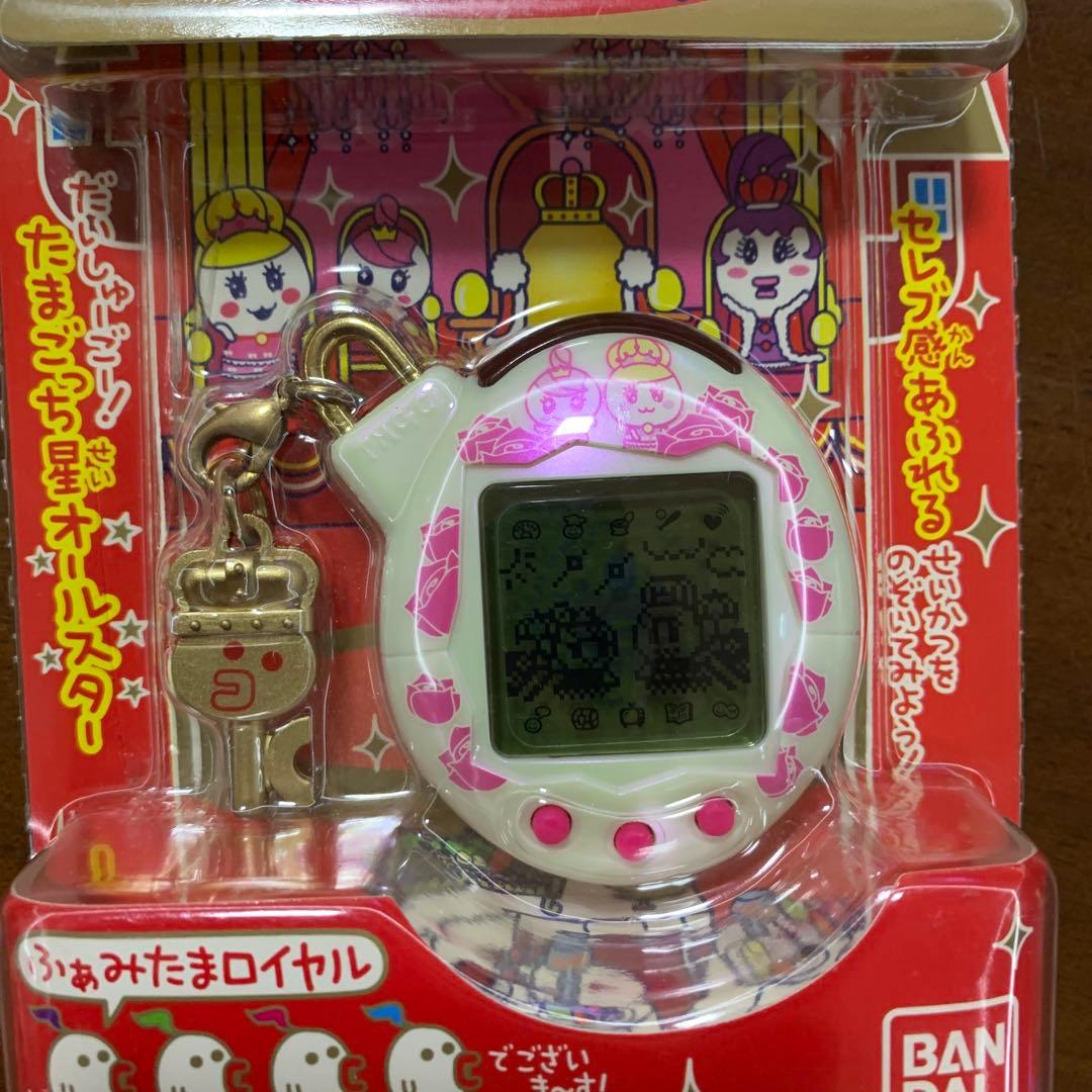 【新品未開封】たまごっちプラス　夢のロイヤルふぁみりー　ロイヤルローズ