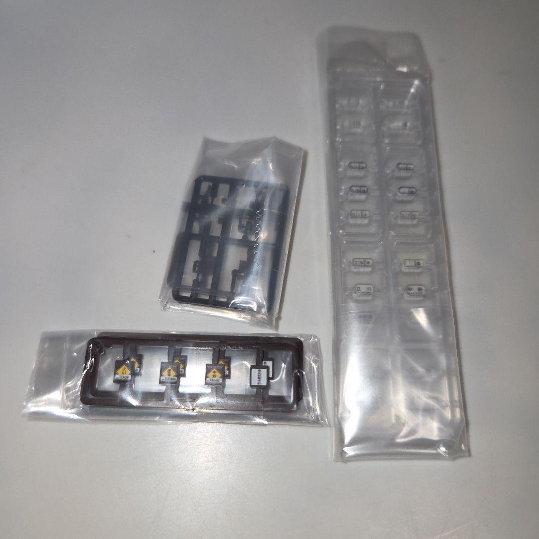 TOMIX 国鉄72・73形 通勤電車 基本/増結 8両セット