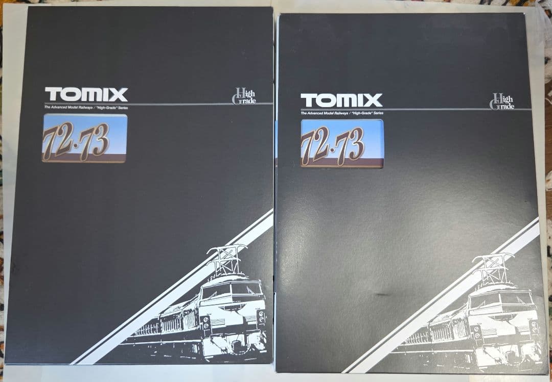 TOMIX 国鉄72・73形 通勤電車 基本/増結 8両セット