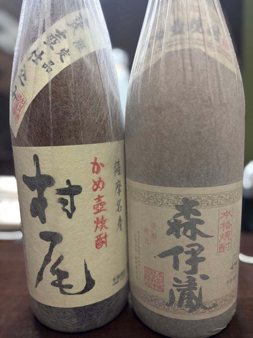 新品未開封森伊蔵村尾本格芋焼酎２本セット鹿児島