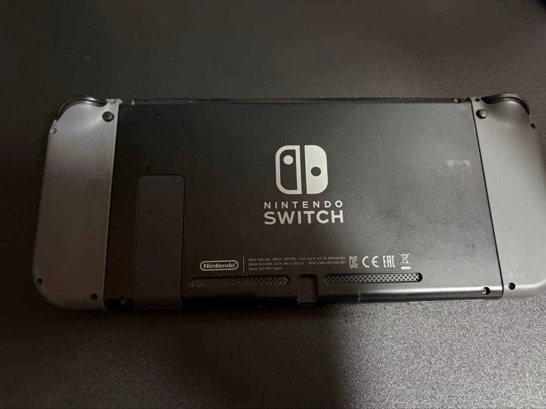 Nintendo Switch 1 スマブラ版