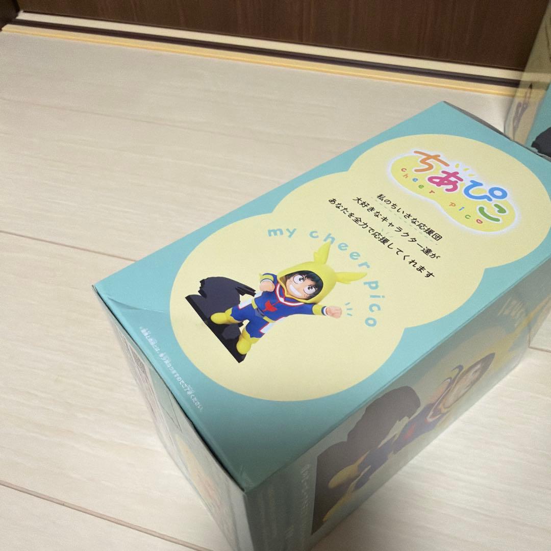 ちあぴこ　みどりやいずく　2個セット