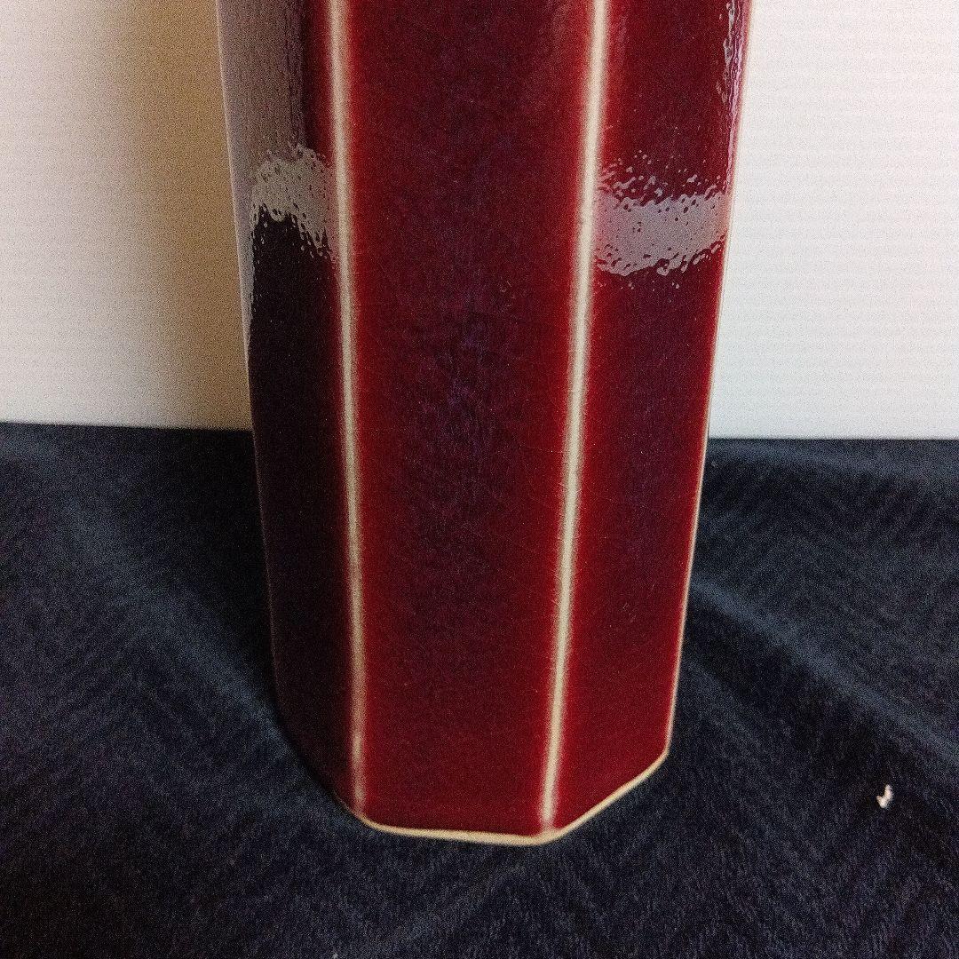 小柿窯　奥村俊彦　辰砂面取花生