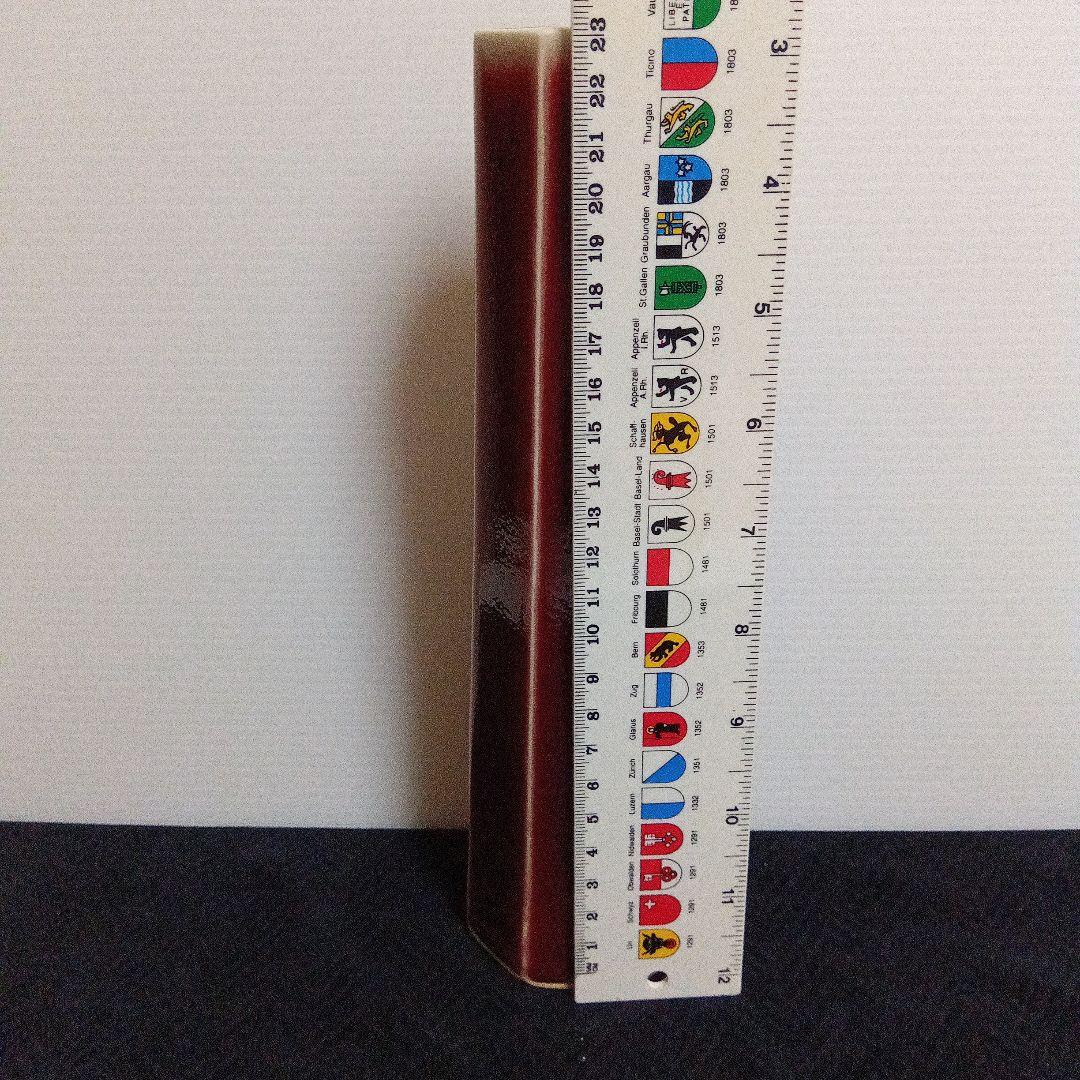 小柿窯　奥村俊彦　辰砂面取花生