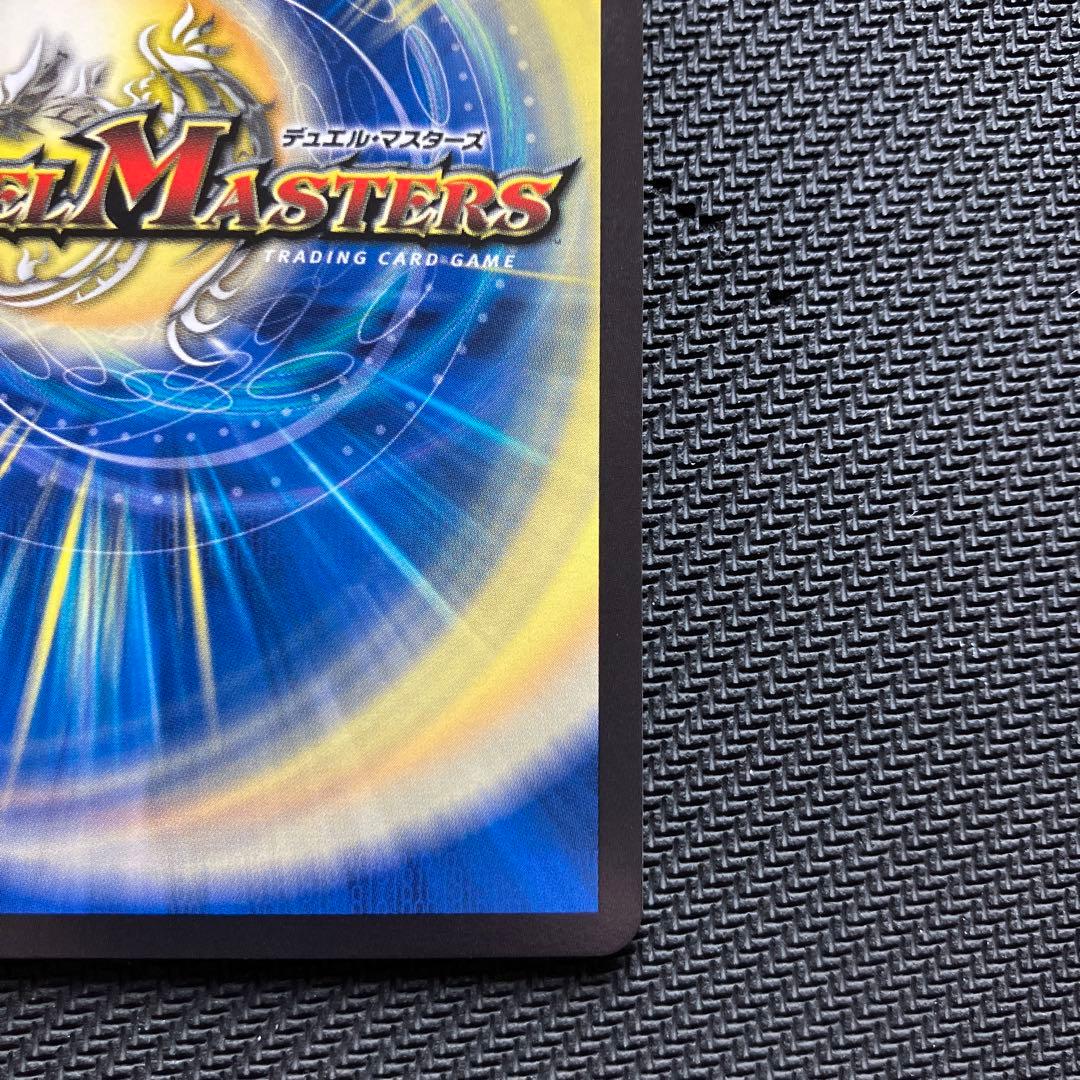 最安値 アーテル・ゴルギーニ 金トレジャー アーテルゴルギーニ