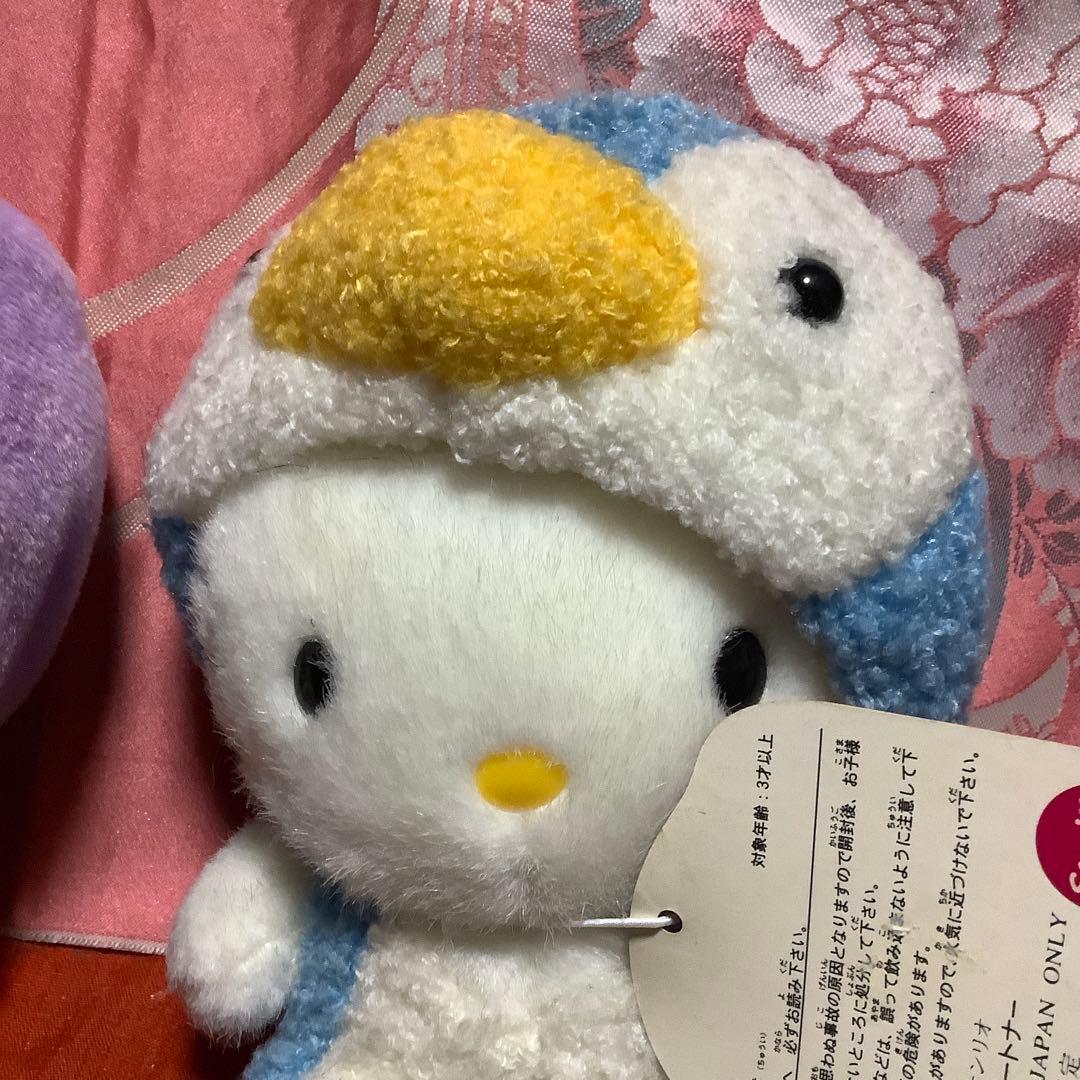 ビンテージ　ハローキティ ぬいぐるみ 2体セット