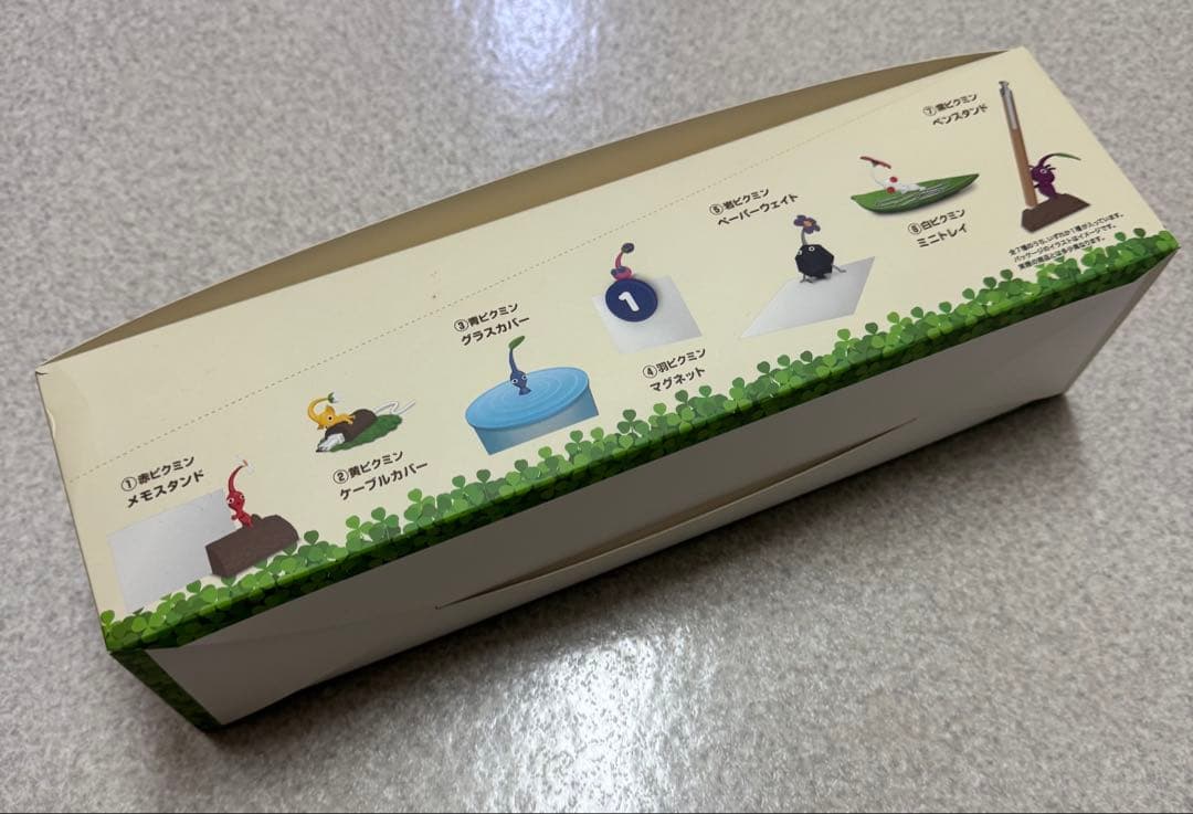 はたらくピクミンコレクション PIKMIN