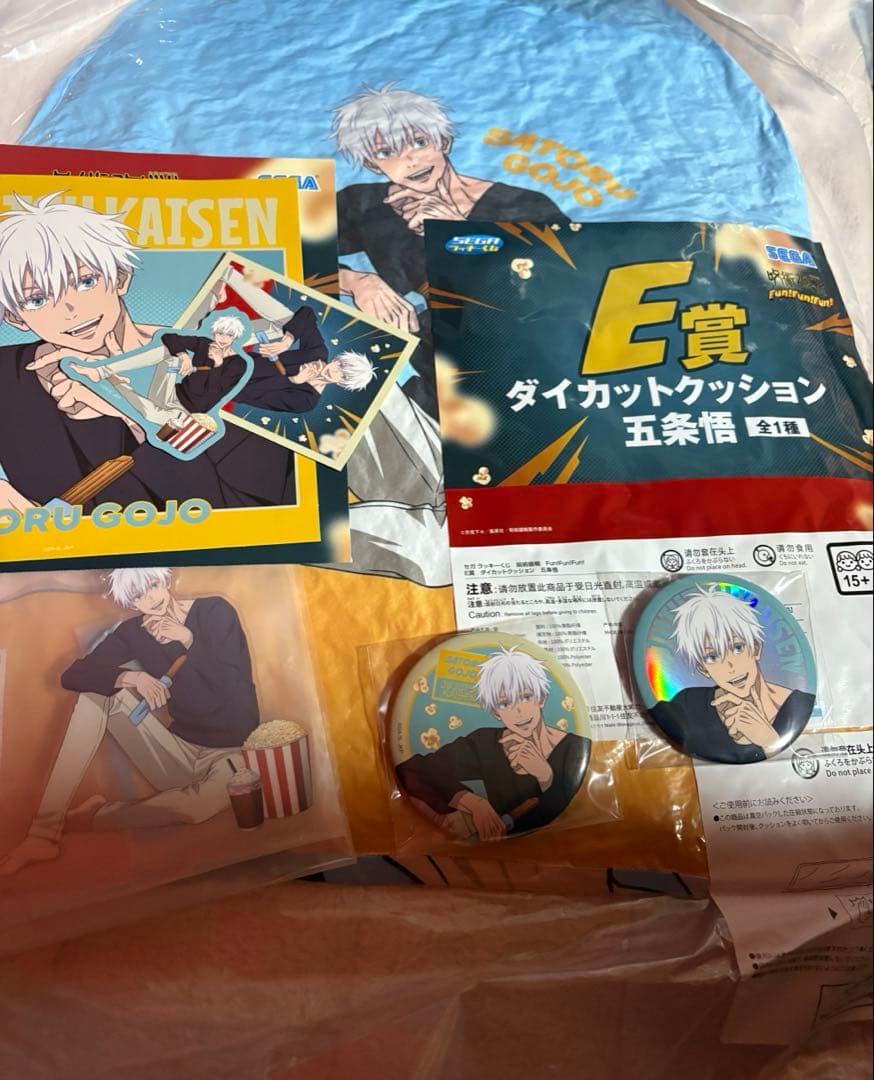 呪術廻戦　セガラッキーくじ　五条悟　ビッグクッション　アクリルスタンド