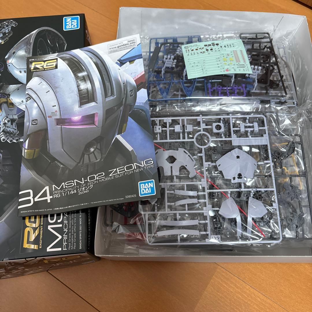 RG 1/144 ジオング