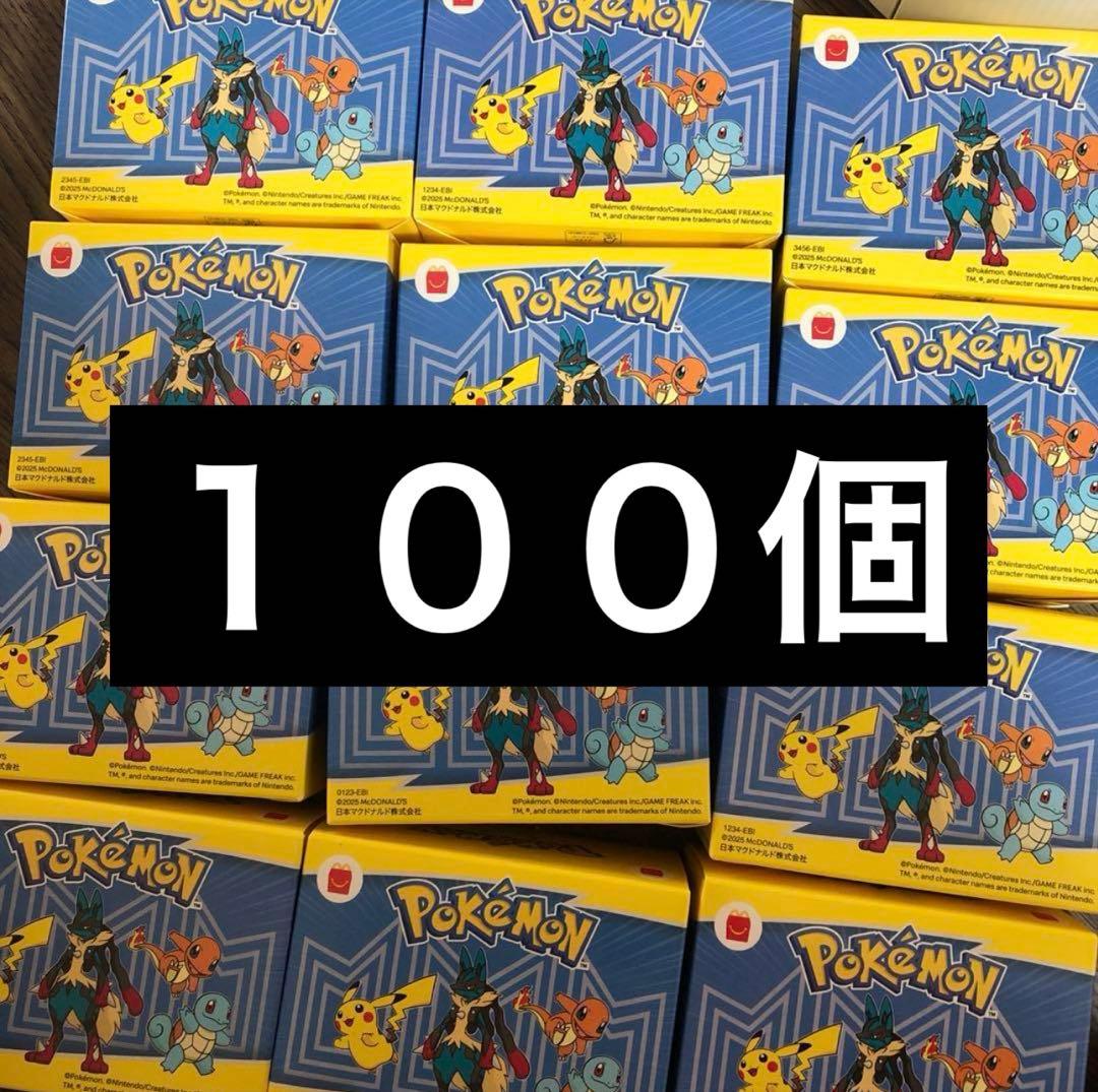 ポケモン フィギュアコレクションボックス