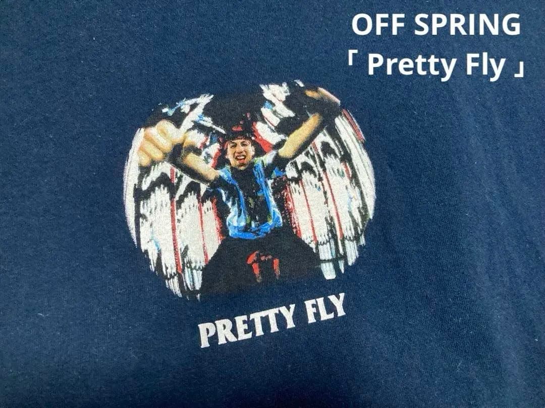 ワンポイント様　オフスプリング pretty fly