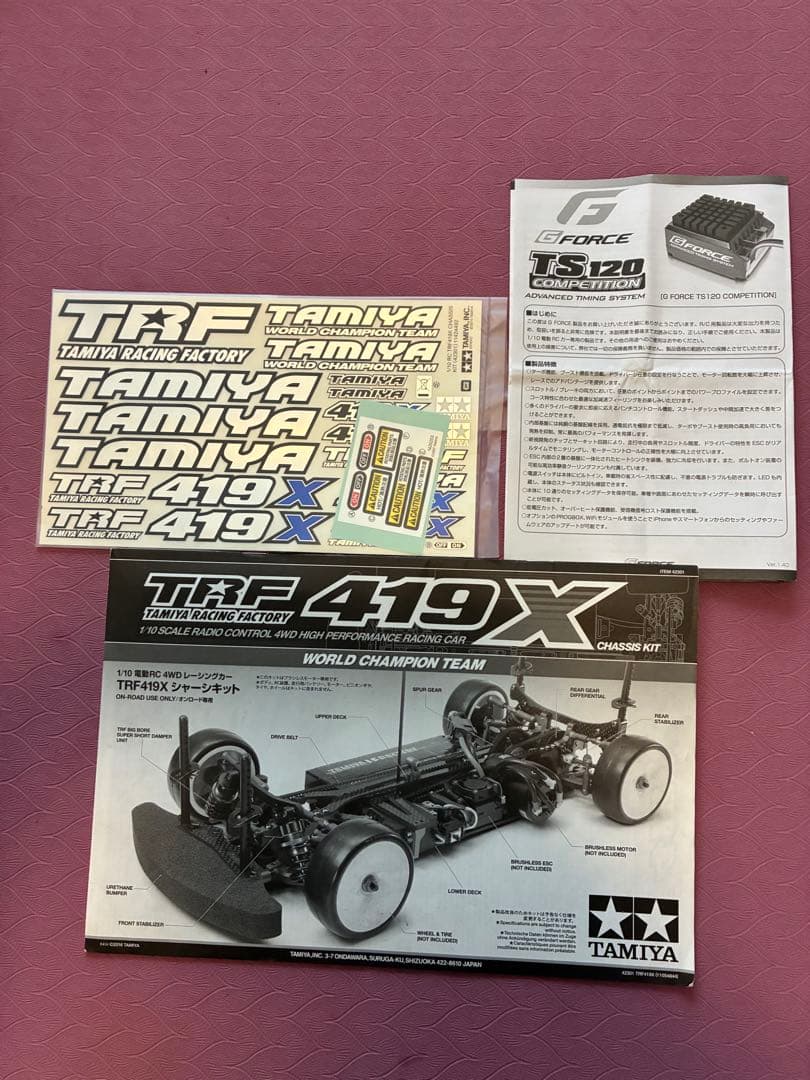 タミヤラジコンカー TRF419X カーボン製シャーシ、走行メカ付き