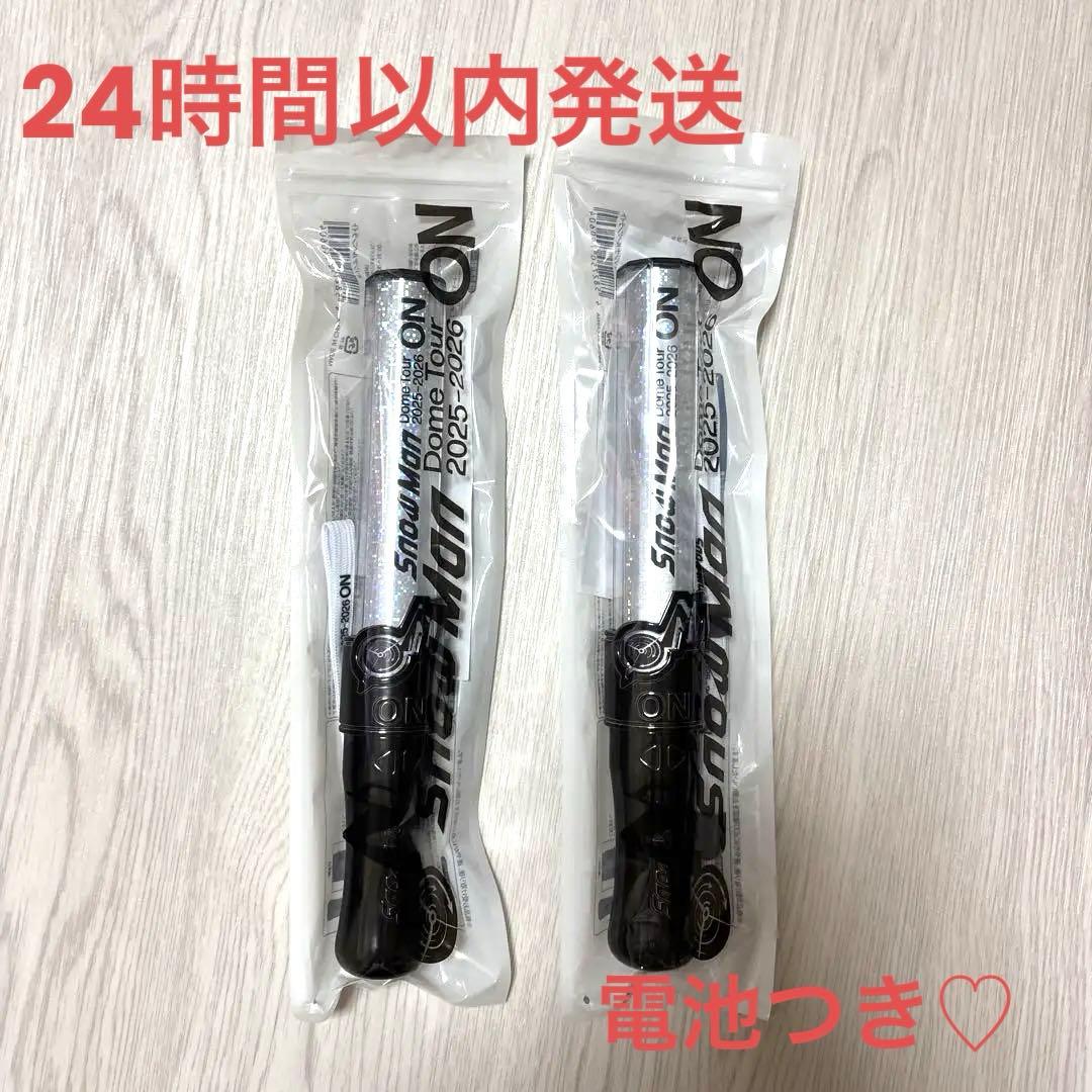 Man ペンライト　2本　電池つき