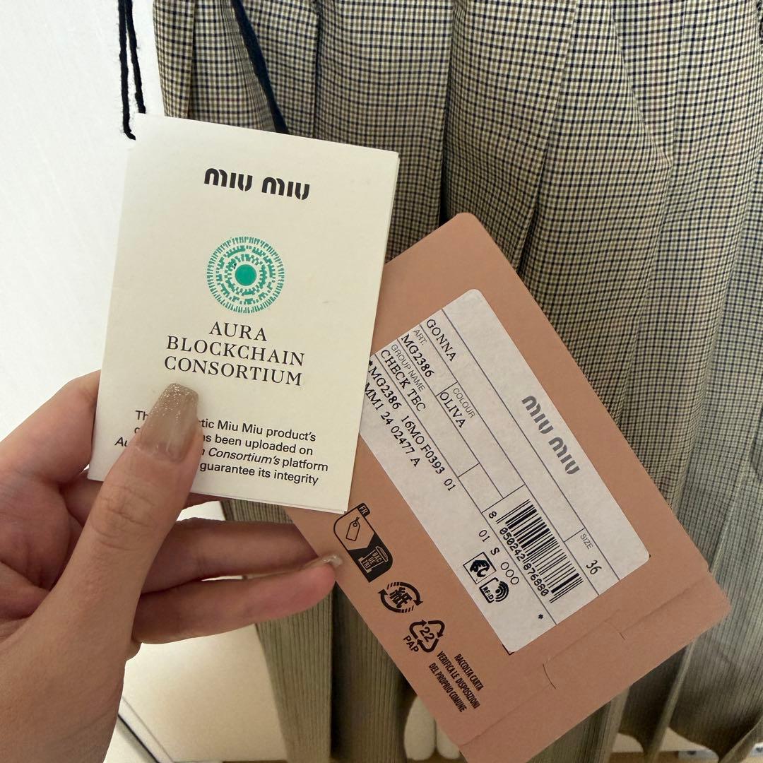 （新品）miumiu プリーツ入りチェックテクニカルファブリック ミディスカート