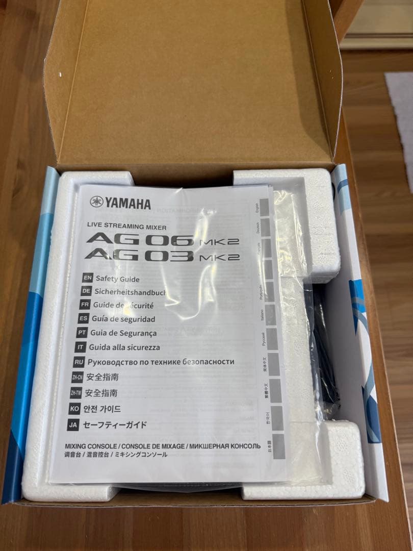 YAMAHA AG06 MK2ミキシングコンソール