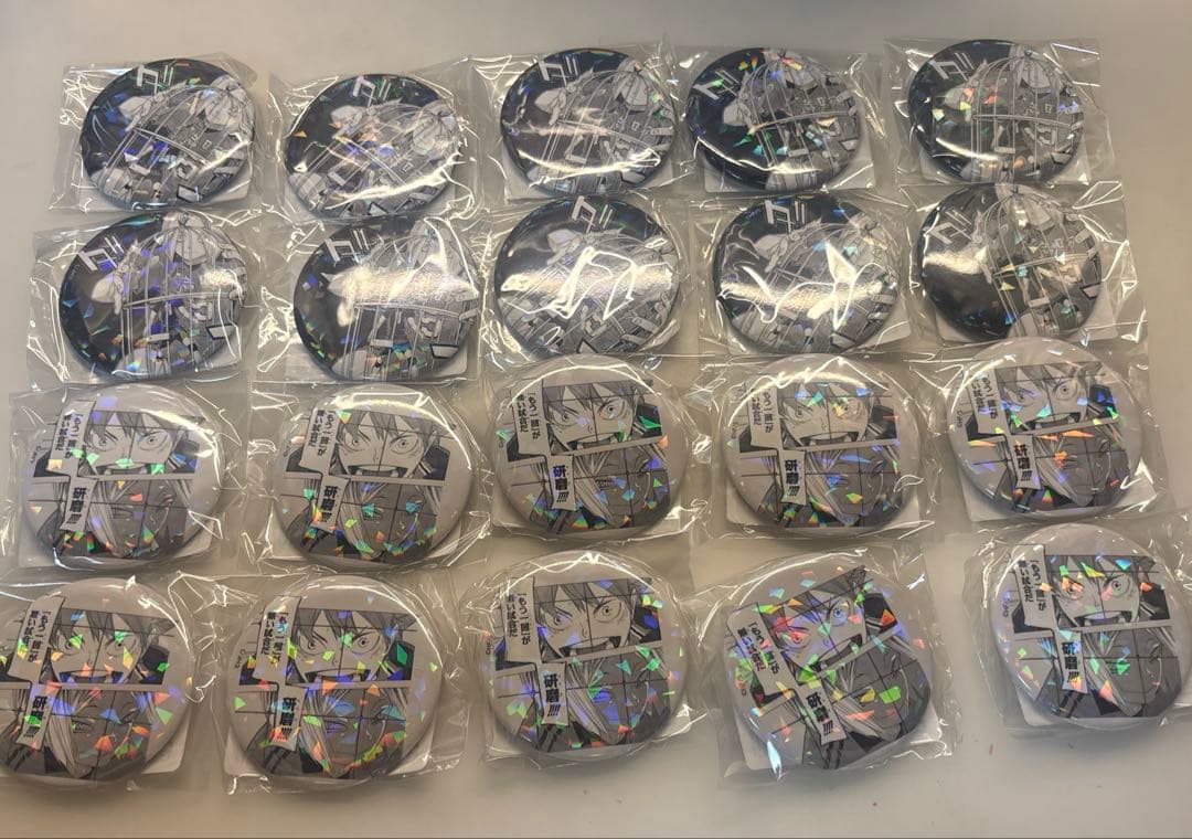 ハイキュー オールスター缶バッジ ごみ捨て場の決戦 孤爪研磨 日向翔陽 缶バッジ