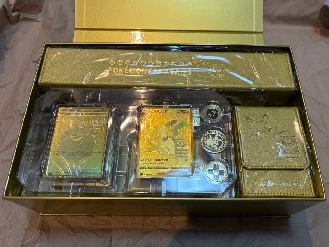ポケモンカード 25th ANNIVERSARY GOLDEN BOX