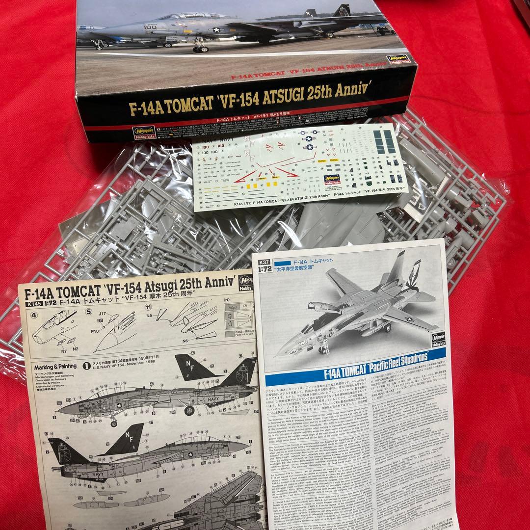 ハセガワ1/72TomcatVF-154Atsugi25thAnnivトムキャッ