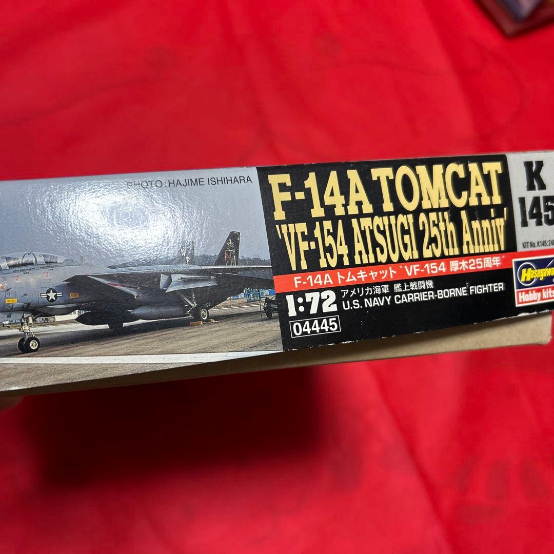 ハセガワ1/72TomcatVF-154Atsugi25thAnnivトムキャッ