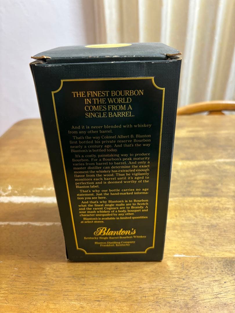 ブラントン　おまけ付きミニボトル　クリスマス価格