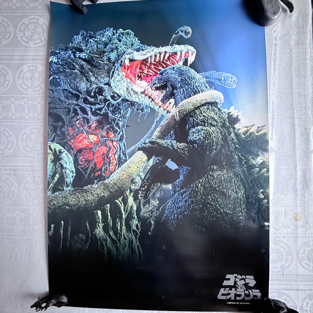 2245様感謝‼️GOZDILLAゴジラVSビオランテ'89TOHO映画ポスター