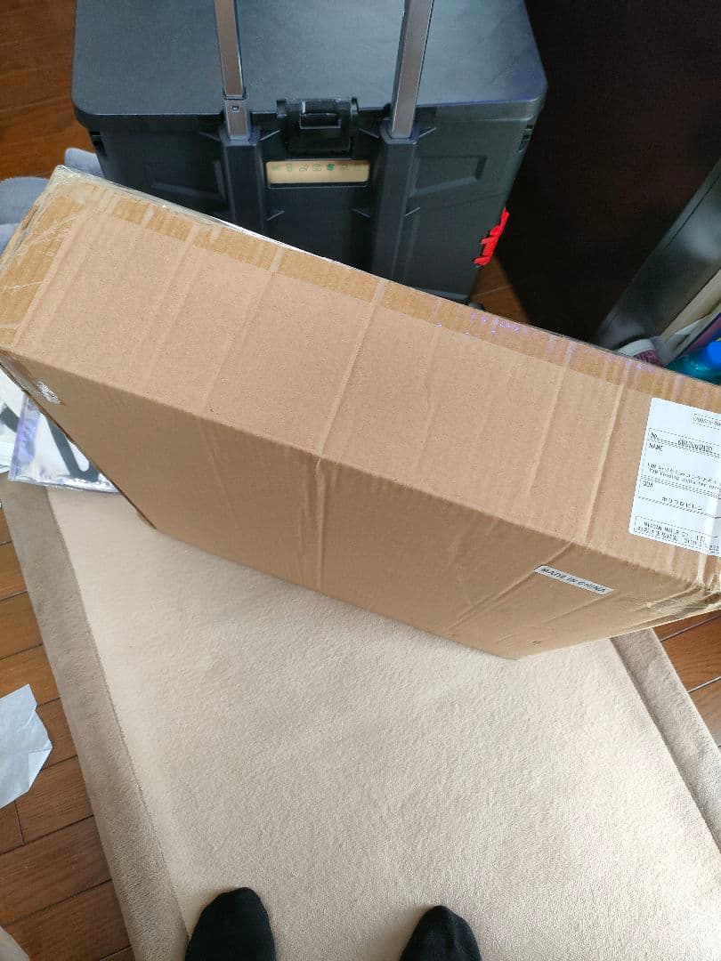 k*h様 日産オンライン　折りたたみコンテナボックス