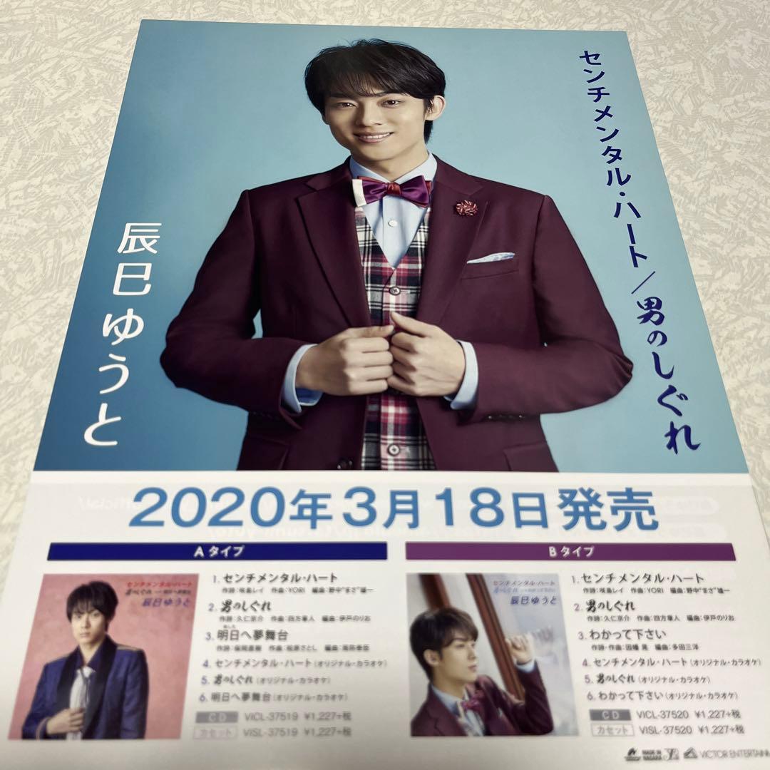 のん様 リクエスト 3点 まとめ商品