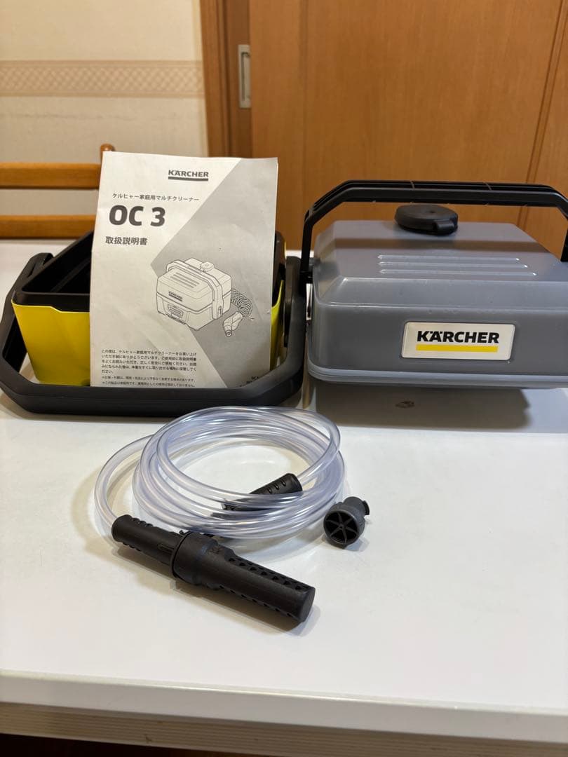 KÄRCHER OC 3 高圧洗浄機本体 別売オプション品付属