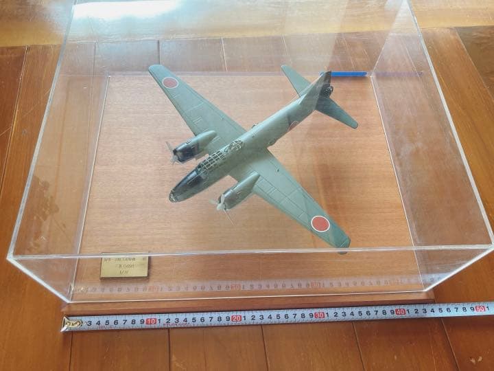 セール【希少】海軍一式陸上攻撃機　三菱G4M1模型　1/72 プラモデル