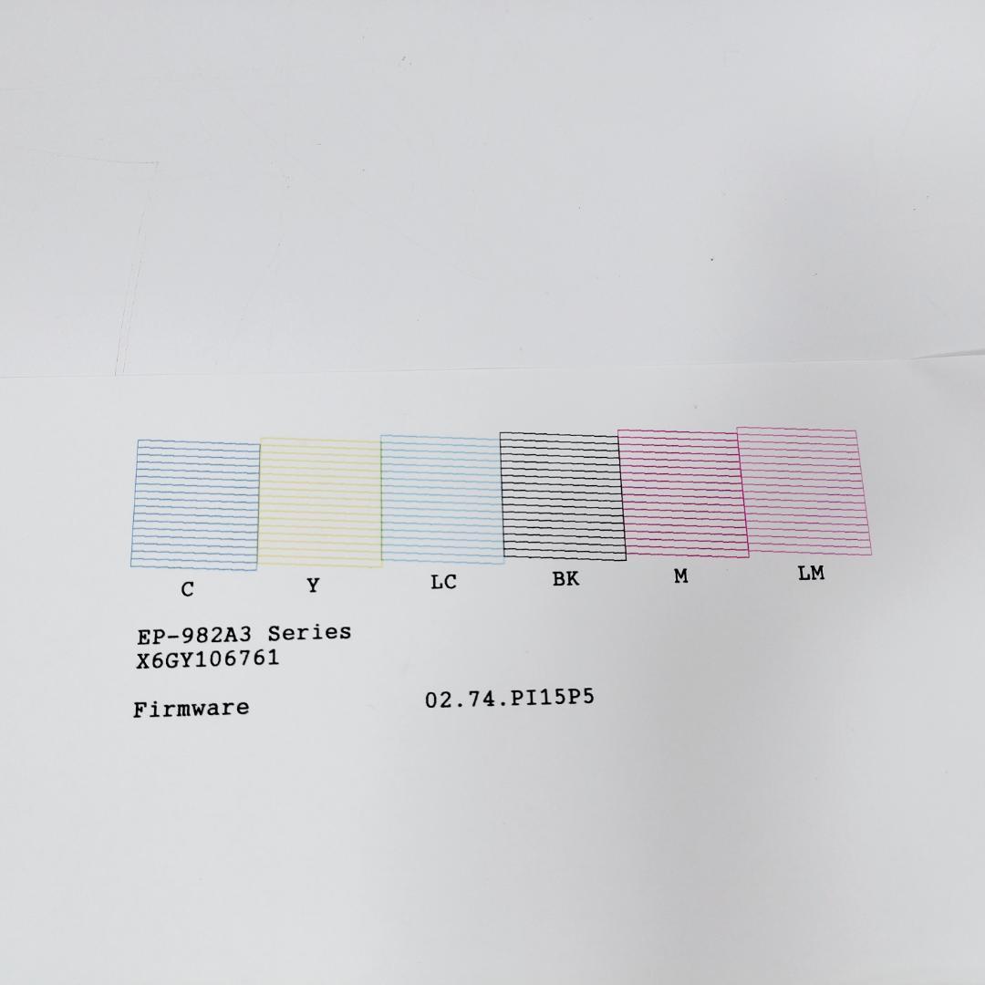 エプソン カラー プリンター インクジェット複合機 カラリオ EP-982A3