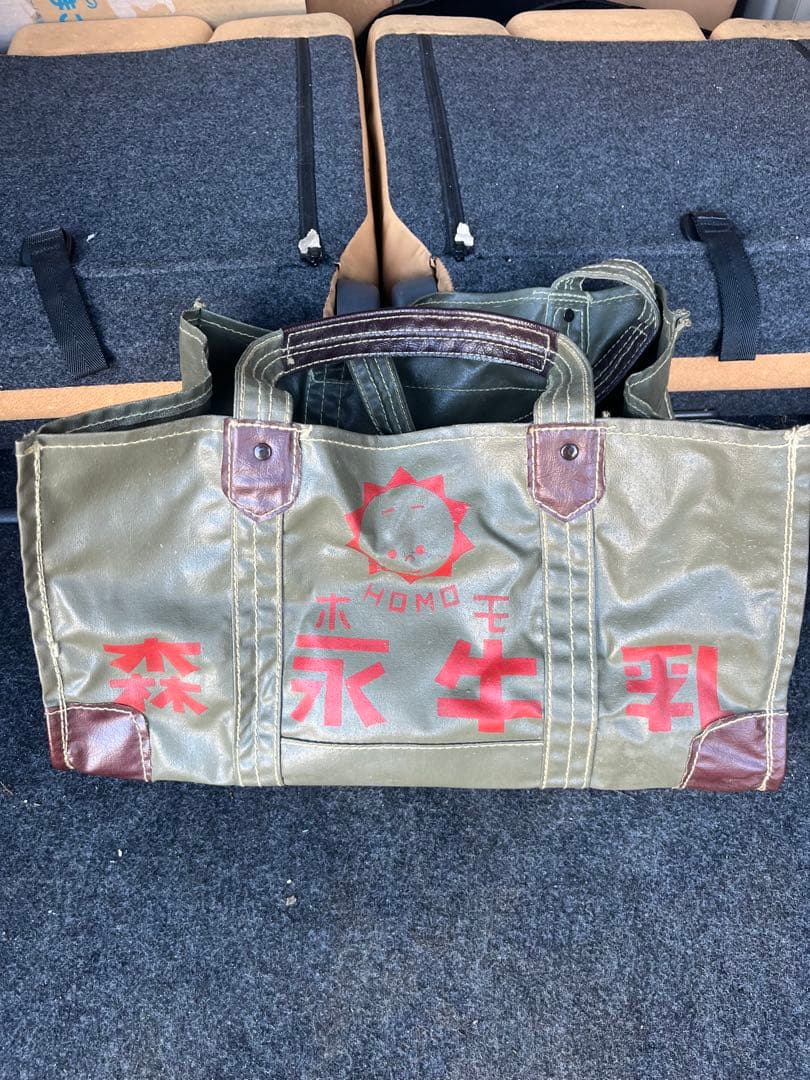 昭和レトロ　森永牛乳　ホモ牛乳　乳業　配達バッグ　袋　手提げ　トート