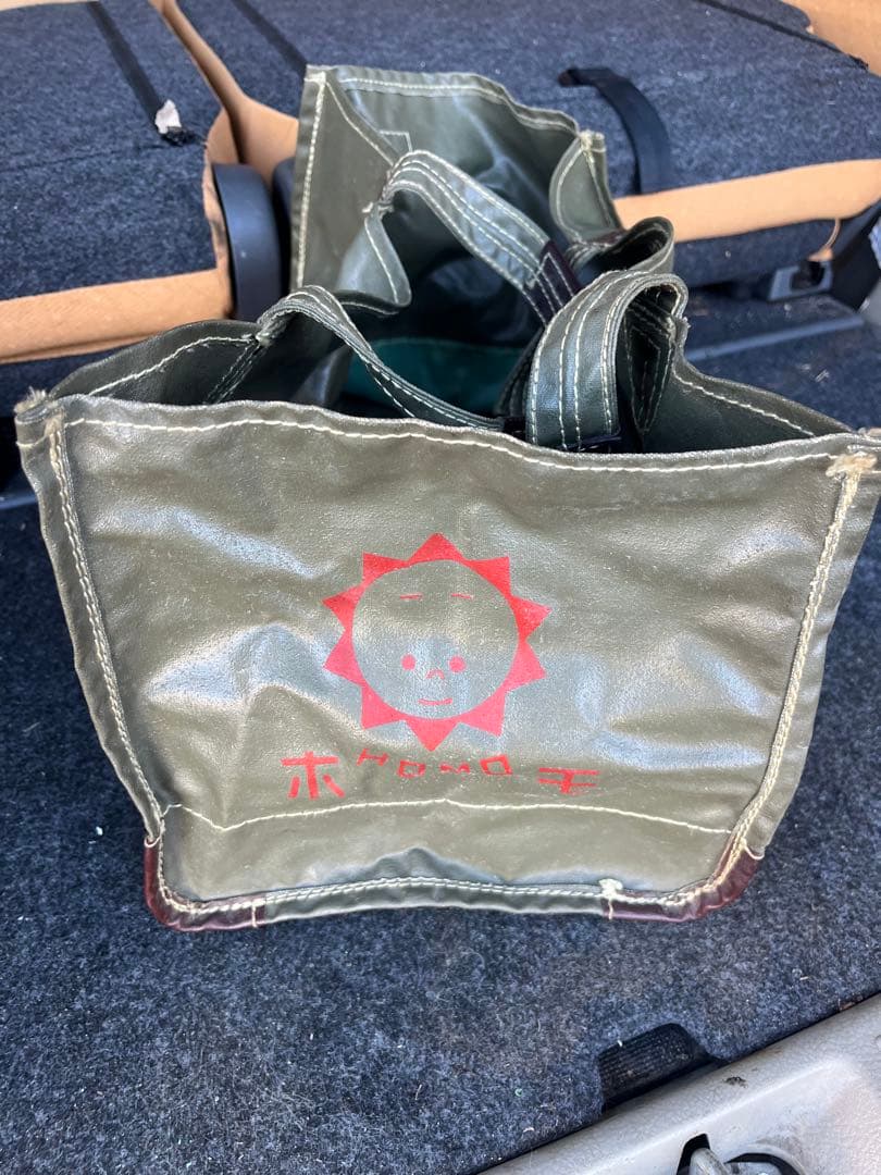 昭和レトロ　森永牛乳　ホモ牛乳　乳業　配達バッグ　袋　手提げ　トート