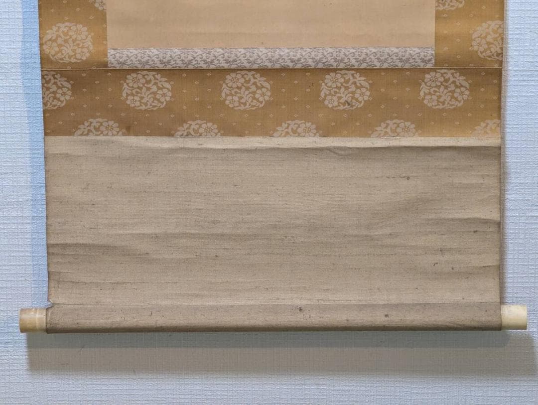 【真作】掛軸　尾竹越堂　大黒天　商売繁盛・福徳円満の守り神　共箱入　T170