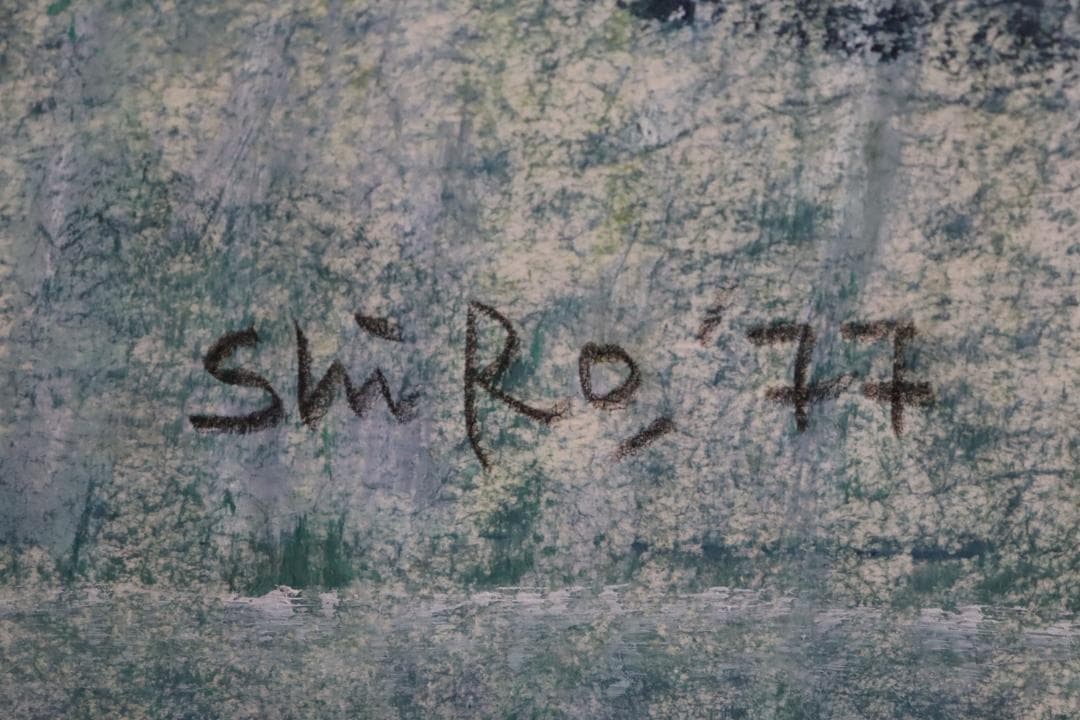 真作保証 和気史郎 「横たわる裸婦」 肉筆12号 1977年 スピリチャル画家